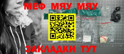 ПСИЛОЦИБИНОВЫЕ ГРИБЫ Кандалакша