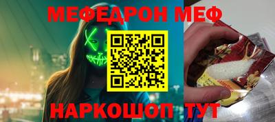 ПСИЛОЦИБИНОВЫЕ ГРИБЫ Кандалакша