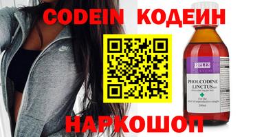 мефедрон мука Ирбит