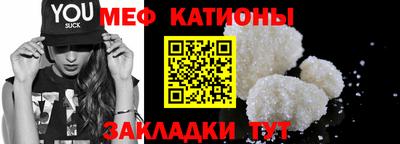 ешки Камышлов