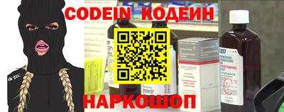 метамфетамин Изобильный