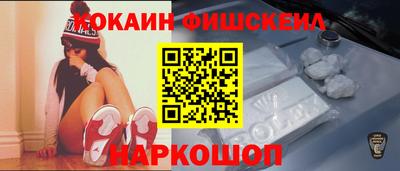 ешки Камышлов