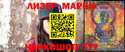 метамфетамин Изобильный