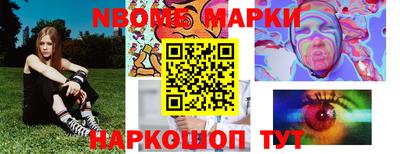 мефедрон мука Ирбит