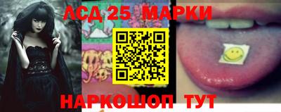 мефедрон мука Ирбит