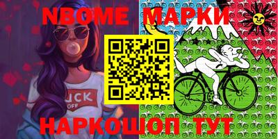 мефедрон мука Ирбит