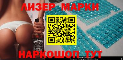 ПСИЛОЦИБИНОВЫЕ ГРИБЫ Кандалакша