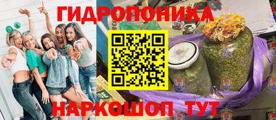 COCAINE Канаш