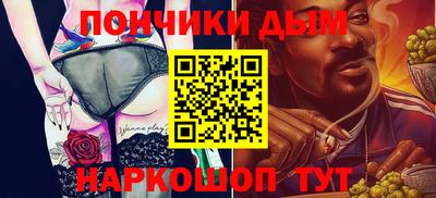 ECSTASY Ипатово
