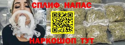 метамфетамин Изобильный