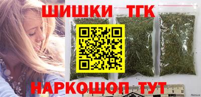ECSTASY Ипатово