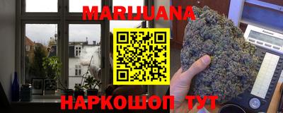 COCAINE Канаш