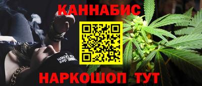 мефедрон мука Ирбит