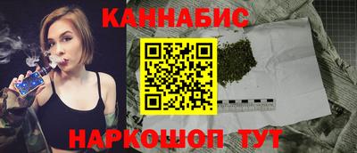 ешки Камышлов