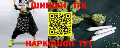 ECSTASY Ипатово