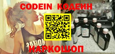 ешки Камышлов