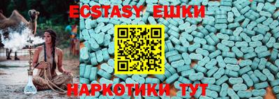 COCAINE Канаш