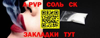 ECSTASY Ипатово