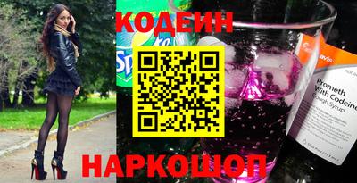 COCAINE Канаш