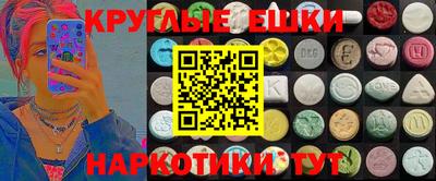 COCAINE Канаш