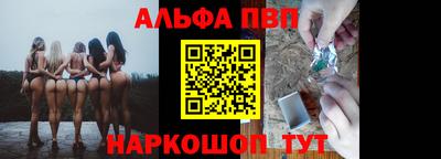 ешки Камышлов
