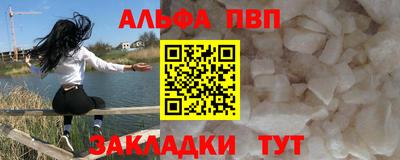 ПСИЛОЦИБИНОВЫЕ ГРИБЫ Кандалакша