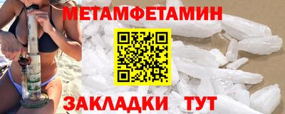 COCAINE Канаш