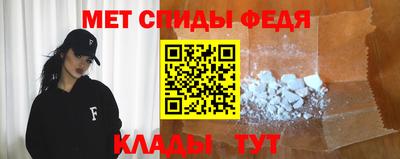 ПСИЛОЦИБИНОВЫЕ ГРИБЫ Кандалакша