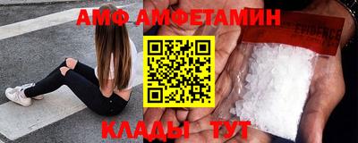 мефедрон мука Ирбит