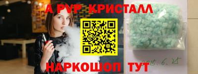 ПСИЛОЦИБИНОВЫЕ ГРИБЫ Кандалакша