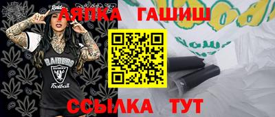 ECSTASY Ипатово