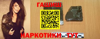 ешки Камышлов
