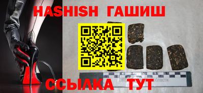 ПСИЛОЦИБИНОВЫЕ ГРИБЫ Кандалакша