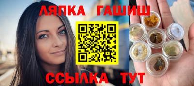 метамфетамин Изобильный