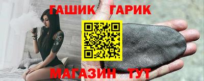 ПСИЛОЦИБИНОВЫЕ ГРИБЫ Кандалакша