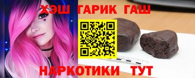COCAINE Канаш