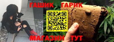 ешки Камышлов