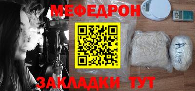 COCAINE Канаш